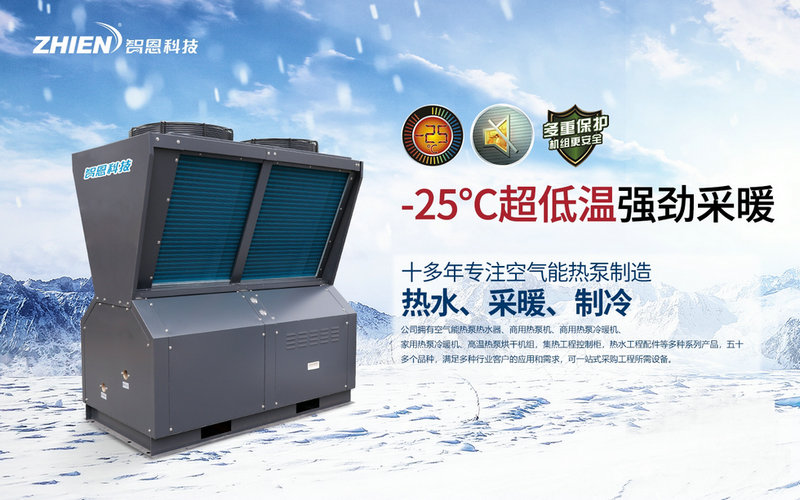 空氣能熱泵緩沖水箱的作用與匹配，你都懂嗎？